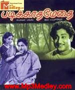 Padikatha Medhai 1960 song download